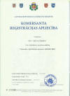 Регистрационное свидетельство фирмы